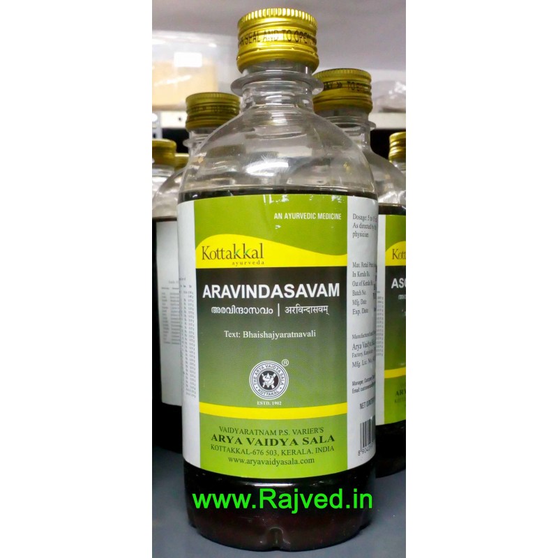 ARAVINDASAVAM 450 ML